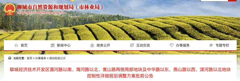 截屏2025-11-21 14.52.41.png